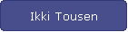 Ikki Tousen